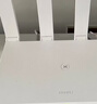 华为路由AX3 双频合一 自动优选 wifi6/多连不卡无线家用穿墙/AX3000/高速千兆路由器 实拍图