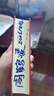 新华字典第13版单色本 赠本词典数字版1年会员权益商务印书馆2026年新版中小学生语文常备工具书 可搭购教材教辅现代汉语词典古汉语常用字字典牛津高阶英语词典作文书成语古代汉语词典 实拍图