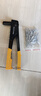 锴达（KELTONN）拉铆枪9.5英寸铆钉工具神器手动铆钉枪拉钉枪卯钉抢家用KT70010 实拍图