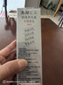 Bigen美源发采快速黑发霜染发膏（棕黑色 882）进口 快速染发健康遮白 实拍图
