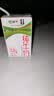 蒙牛全脂纯牛奶250ml*16盒 牛奶礼盒 电商定制送礼礼盒 实拍图