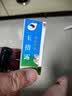 脱甲精油脱甲膏液灰指甲专用玉指露软化脱落剂坏甲增厚黄真菌感染 玉指露灰指甲脱甲精油 实拍图