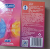 杜蕾斯（durex）避孕套安全套 intense超快感10只七夕情趣用品情侣用品潮敏超薄套 实拍图