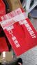 粉糯正宗铁棍山药淮山药无添加小白嘴正品垆土铁棍新鲜蔬菜 铁棍山药250g带箱 （15cm-30cm） 实拍图