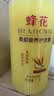 蜂花柔顺营养护发素(小麦蛋白)1.2L滋润保湿秀发自然柔顺闪耀 实拍图