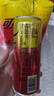 可口可乐零度无糖柠檬汽水碳酸饮料0糖0脂 330ml*6摩登罐 京东专供 实拍图
