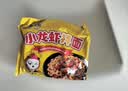 经典火鸡面拌面小龙虾风味拌面方便面泡面宿舍速食快餐零食食品 小龙虾味拌面 5包装 实拍图