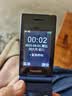 飞利浦（PHILIPS）V13P 宝石蓝 翻盖老人手机 移动联通电信4G全网通 双卡双待老年人手机大字大声音备用智能学生手机 实拍图
