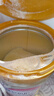 飞鹤臻爱倍护超级飞帆3段 幼儿配方奶粉(1-3岁)900g 乳铁蛋白dha 实拍图