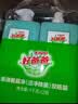 好爸爸（Kispa）洗洁精1kg*2果蔬清洗剂餐具净不伤手食品用0添加洁净除菌家庭清洁 实拍图