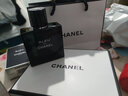 香奈儿（Chanel）粉邂逅女士香水COCO可可小姐紫邂逅女士香水小样带喷头 蔚蓝男士香水1.5ml*2支 实拍图