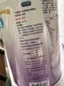 美赞臣 亲舒 婴儿乳蛋白部分水解配方奶粉 1段 850g 0-12月 低适乳糖 实拍图