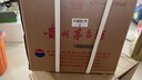 茅台（MOUTAI）飞天 酱香型白酒 53度 1000mL*6 整箱装【名酒鉴真】 实拍图