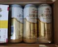 燕京啤酒原浆白啤12°P 500ml*12听 整箱装 自营 包装混发 现货热卖 实拍图