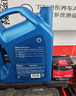 壳牌（Shell）三代蓝壳单次大保养卡 5W-40 SP 4L机油+机滤+空调滤+空气滤+工时 实拍图