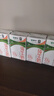 蒙牛全脂纯牛奶整箱250ml*24盒 礼盒装 电商专供 送礼优选 送礼礼盒 实拍图