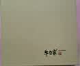 牛当家（cattlesboss）皮带礼盒男纯钛头层牛皮腰带针扣3166 黑色3.7 120cm 实拍图