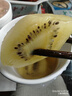 佳沛（zespri）新西兰 阳光金奇异果30-33粒原箱单果103-124g 猕猴桃水果礼盒 实拍图