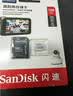 闪迪（SanDisk）128GB TF（MicroSD）4K内存卡 行车记录仪 监控摄像头专用 循环录制10,000小时 高耐用存储卡 实拍图