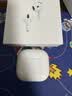 Apple/苹果 AirPods 4(支持主动降噪)搭配无线充电盒(USB-C)蓝牙耳机七夕情人节礼物送女友MXP93CH/A 实拍图