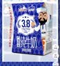 花园新疆特产纯牛奶3.8g乳蛋白200g*15盒送礼礼盒装营养早餐 实拍图