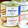 嗨新易带鱼罐头五香下饭鱼罐装即食速食海鲜香酥刀鱼熟食五香味4罐400g 实拍图