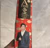 一只鱼袜子男士10A级抗菌防臭春夏季运动袜短筒短袜休闲棉袜 实拍图