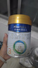 美素佳儿（Friso）皇家幼儿配方奶粉 3段（1-3岁幼儿适用）400g 乳铁蛋白（新国标） 实拍图
