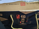 牛栏山 倍儿牛小酒 口粮酒 清香风格 43度 128ml*12瓶 礼盒装 实拍图