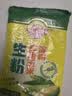 味好美（McCormicK）其他调味料烘焙原料大桥生粉食用玉米淀粉400g 百年品牌 实拍图