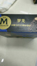 梦龙【王嘉尔推荐】和路雪 松露巧克力味冰淇淋 冰激凌 65g*4支 实拍图