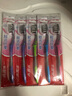高露洁（Colgate）牙刷软毛超洁纤柔牙刷成人深层清洁独立包装15支家庭 实拍图