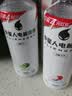 外星人电解质水0糖0卡运动饮料 600mL*20荔枝海盐*6+白桃*6+青柠*8 整箱 实拍图