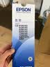 爱普生（EPSON）原装色带LQ-630k/635K/610K/615KII/730K/735K/80KF/82KF 色带架/色带芯  S015290 针式打印机色带 色带架/框【含色带芯 安装简单】 实拍图