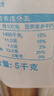 香雪面粉 美味富强粉 小麦粉 中筋面粉10斤 适合蒸煮 实拍图