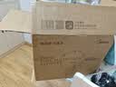 美的（Midea）新款有钛0氟破壁机全自动免煮1.75L轻音3-4人家用自清洗多功能豆浆机辅食料理榨汁机五谷杂粮F60 实拍图