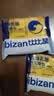比比赞（BIBIZAN）岩烧乳酪蓝莓味吐司面包2斤早餐夹心面包饼干点心代餐小吃零食品 实拍图