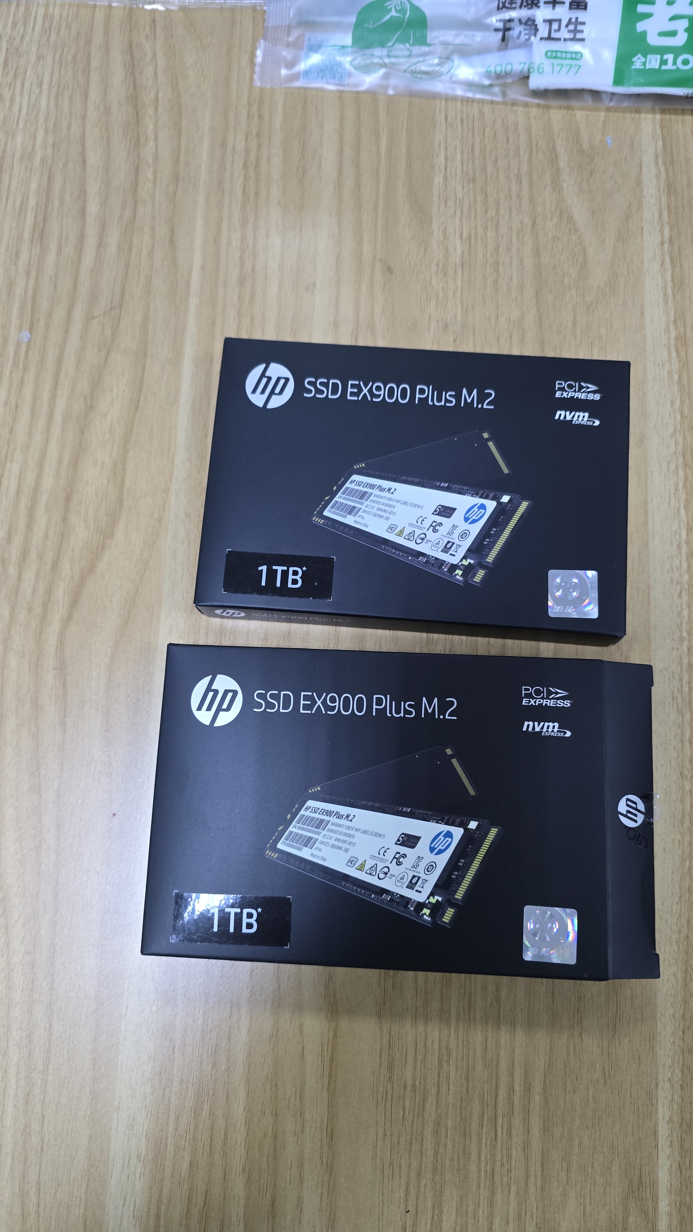 惠普（HP） 1TB SSD固态硬盘 M.2接口(NVMe协议) EX900Plus系列（电竞升级版） 实拍图