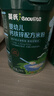 英氏初阶米粉维C加铁+维D加钙果蔬米粉宝宝辅食米糊228g*3罐6月+ 实拍图