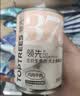 领先生骨肉狗主食罐狗罐头成幼犬全价狗粮湿粮375g*24(新老款随机发） 实拍图