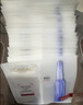 欧莱雅玻色因安瓶面膜含赠到手45片保湿修护护肤品七夕礼物 实拍图