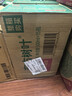 农夫山泉东方树叶茉莉花茶500ml*15瓶无糖茶饮料0糖0脂0卡整箱装 实拍图