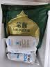 蒙豚有机草原黑猪 去皮五花肉 1斤 肥瘦均匀土猪肉 生鲜 烧烤食材 实拍图