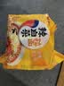 农心 辣白菜浓情芝士拉面 五连包 120g*5包夜宵泡面方便面速食 实拍图