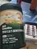 英氏婴幼儿米粉番茄牛肉南瓜加锌营养米粉宝宝辅食米糊228g 10月+ 实拍图