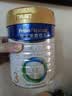 美素佳儿（Friso）皇家幼儿配方奶粉 3段（1-3岁幼儿适用）800g 乳铁蛋白 (新国标) 实拍图