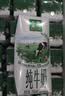 伊利【新鲜日期】金典纯牛奶整箱 200ml*24 3.6g乳蛋白 礼盒装 6月 实拍图