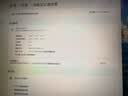 华硕VG27AQMEL5F 27英寸显示器2K240Hz显示器超频255Hz FastIPS FreeSync无撕裂G-Sync0.3ms响应HDR400 实拍图