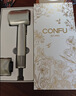 康夫（CONFU）【七夕礼物】高速护发吹风机80亿等离子家用大功率大风力速干负离子送女友电吹风筒F9Pro灰礼盒 实拍图