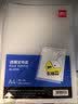 得力（deli）10只A4透明文件套 文件夹L型文件袋 单片两页式文件夹票据合同档案收纳文件快递袋 5706 实拍图